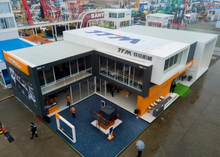 【bauma CHINA 2020】創(chuàng)新智造綠色未來，鐵拓機(jī)械上海寶馬展圓滿成功！